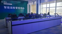 指揮中心控制臺操作臺檢測認(rèn)證標(biāo)準(zhǔn)有哪些？